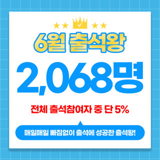 팜모닝님의 팜모닝공식 · 혜택 작성글 사진