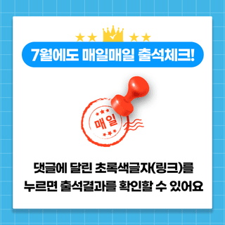 팜모닝님의 팜모닝공식 · 혜택 작성글 사진