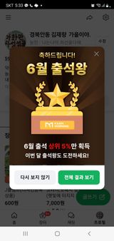 팜모닝 자유주제·자유게시판 게시글 이미지