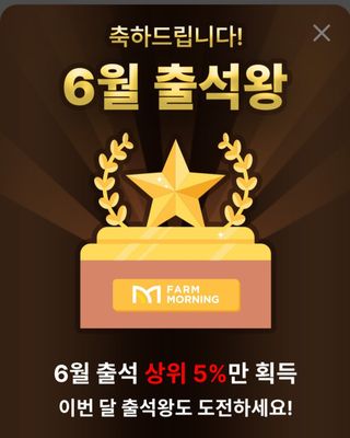 김근호님의 자유주제 · 자유게시판 작성글 사진