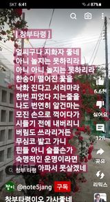 팜모닝 자유주제·자유게시판 게시글 이미지