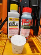 팜모닝 최고의 제초제는 무엇인가요?·참여 게시글 이미지