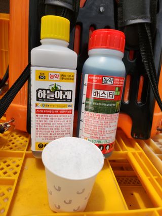 영동포도님의 최고의 제초제는 무엇인가요? · 참여 작성글 사진