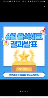 팜모닝 기타작물·자유게시판 게시글 이미지