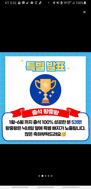 오영관님의 기타작물 · 자유게시판 작성글 사진