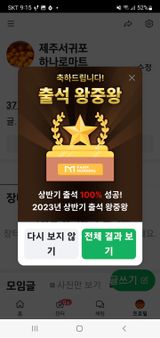 팜모닝 자유주제·자유게시판 게시글 이미지