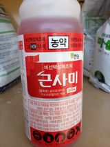 팜모닝 최고의 제초제는 무엇인가요?·참여 게시글 이미지