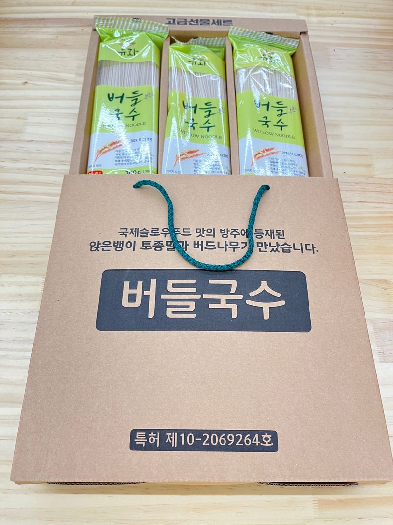 송미령님의 장터 판매 상품 [버들국수 500g×3] 첨부 사진
