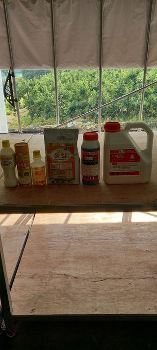 강성분님의 최고의 제초제는 무엇인가요? · 참여 작성글 사진