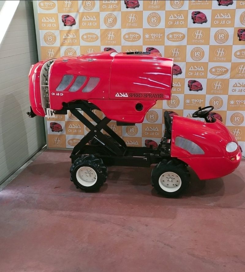 장터 상품 [아세아 500리터 약차및 운반차겸용 팝니다 ] 썸네일