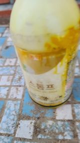 팜모닝 최고의 제초제는 무엇인가요?·참여 게시글 이미지