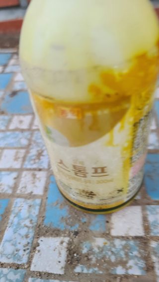 김명철님의 최고의 제초제는 무엇인가요? · 참여 작성글 사진