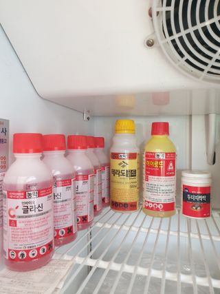 박명흠 님의 최고의 제초제는 무엇인가요? · 참여 작성글 사진