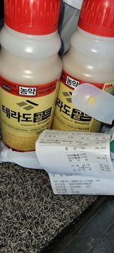 팜모닝 들깨·영농일지 게시글 이미지