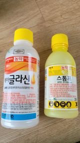 팜모닝 최고의 제초제는 무엇인가요?·참여 게시글 이미지