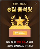 팜모닝 벼·자유게시판 게시글 이미지