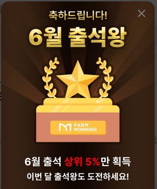 일선팜님의 벼 · 자유게시판 작성글 사진