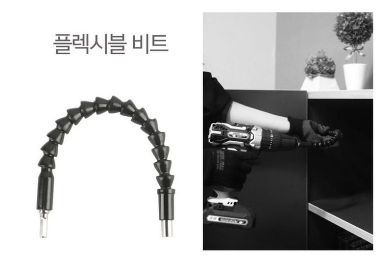 전순덕.동신유통님의 장터 판매 상품 [최신형24V 
무선전동드릴/함마드릴36가지1세트] 첨부 사진