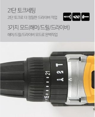 전순덕.동신유통님의 작성글 사진