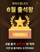 팜모닝 자유주제·자유게시판 게시글 이미지