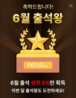 박명흠 님의 자유주제 · 자유게시판 작성글 사진