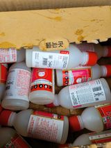 팜모닝 최고의 제초제는 무엇인가요?·참여 게시글 이미지