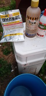 팜모닝 최고의 제초제는 무엇인가요?·참여 게시글 이미지