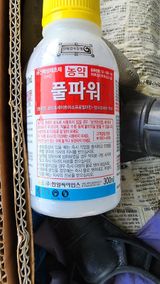 팜모닝 최고의 제초제는 무엇인가요?·참여 게시글 이미지