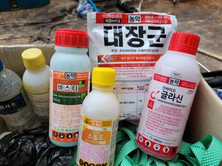 화양청정계곡농장님의 최고의 제초제는 무엇인가요? · 참여 작성글 사진