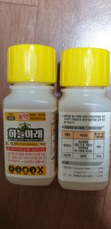 팜모닝 최고의 제초제는 무엇인가요?·참여 게시글 이미지