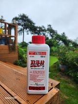 팜모닝 최고의 제초제는 무엇인가요?·참여 게시글 이미지