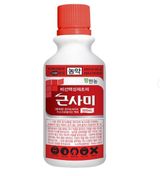 팜모닝 최고의 제초제는 무엇인가요?·참여 게시글 이미지