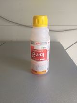 팜모닝 최고의 제초제는 무엇인가요?·참여 게시글 이미지