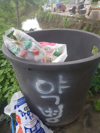 문성농장15146님의 감 · 영농일지 작성글 사진