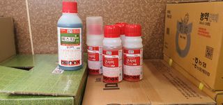 김봉국님의 최고의 제초제는 무엇인가요? · 참여 작성글 사진