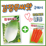 팜모닝 · 게시글 이미지