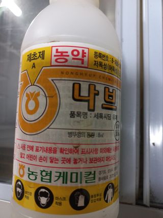 이주환님의 자유주제 · 자유게시판 작성글 사진