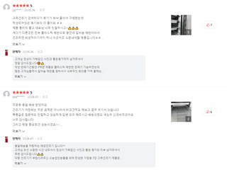 신흥생활가전님의 작성글 사진