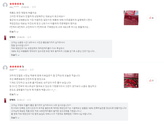 신흥생활가전님의 작성글 사진