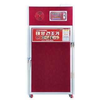 신흥생활가전님의 작성글 사진