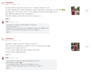 신흥생활가전님의 작성글 사진