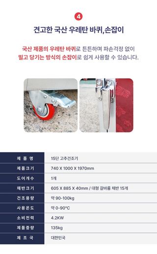 신흥생활가전님의 작성글 사진