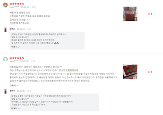 신흥생활가전님의 작성글 사진