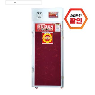 신흥생활가전님의 작성글 사진