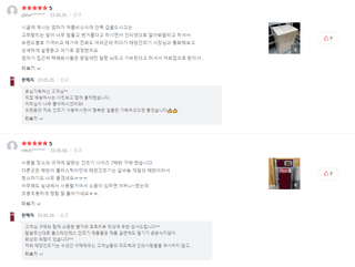 신흥생활가전님의 작성글 사진