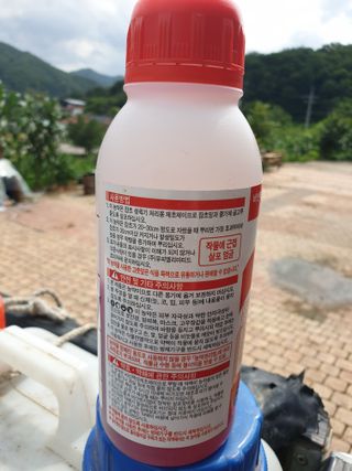 김영훈 님의 최고의 제초제는 무엇인가요? · 참여 작성글 사진