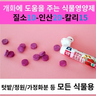 (주)누보님의 작성글 사진