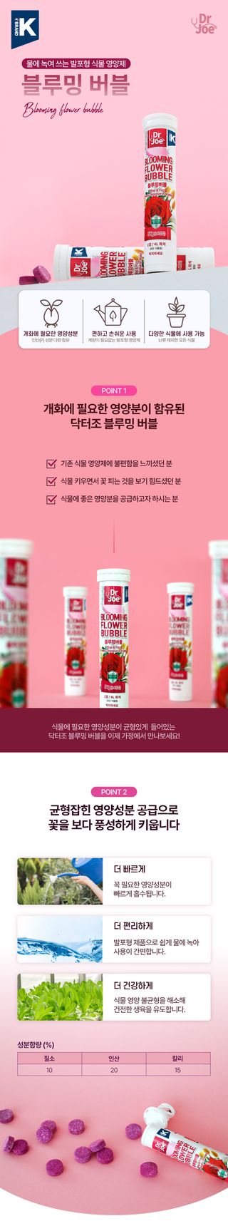 (주)누보님의 작성글 사진