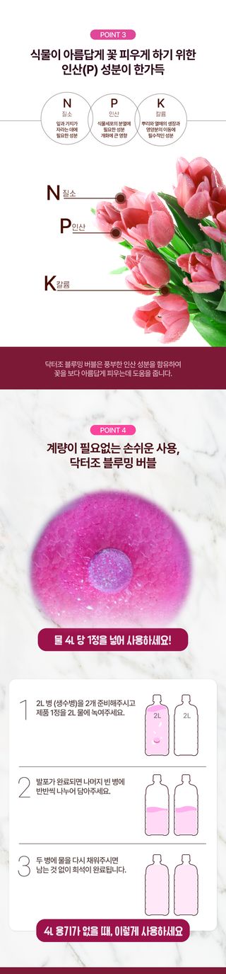 (주)누보님의 작성글 사진
