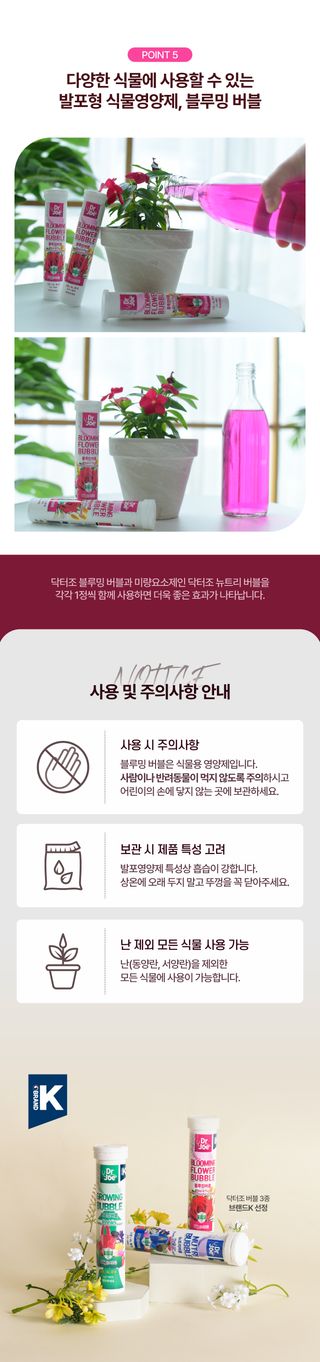 (주)누보님의 작성글 사진